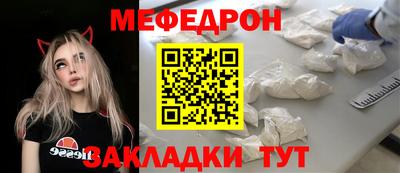 амф Лесосибирск