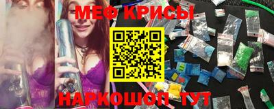 амф Лесосибирск