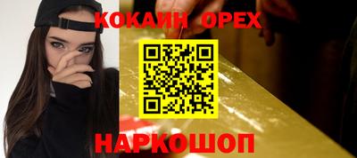 амф Лесосибирск