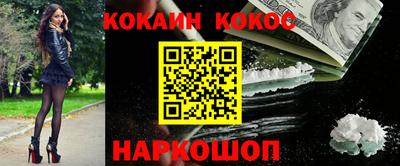 амф Лесосибирск