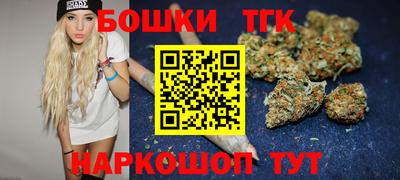 мефедрон Ликино-Дулёво