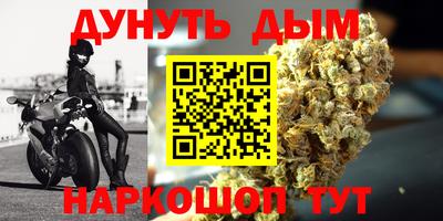 амф Лесосибирск