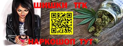 амф Лесосибирск