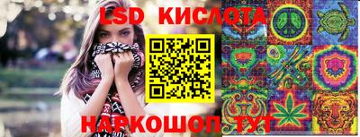 героин Мариинск