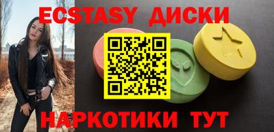 apvp Малгобек