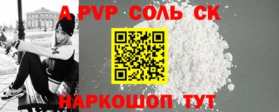 амф Лесосибирск