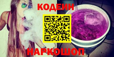 мефедрон Ликино-Дулёво