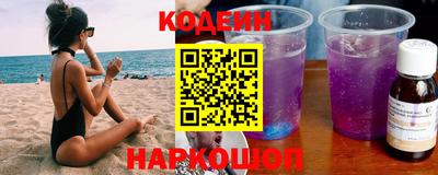 мефедрон Ликино-Дулёво