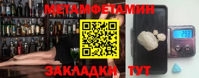 тгк Малоярославец