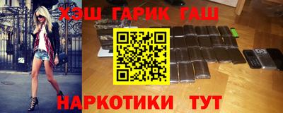 амф Лесосибирск