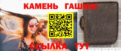 прущие крисы Ливны