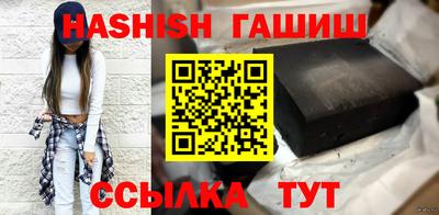прущие крисы Ливны