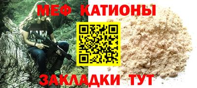 амф Лесосибирск