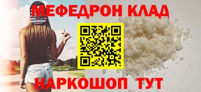 амф Лесосибирск
